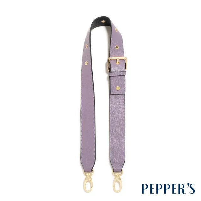 【PEPPER’S】雙11 DOT 牛皮可調整背帶 - 淡拿鐵/丁香紫/沼綠色/簡約黑/月光灰(真皮包包 背帶)