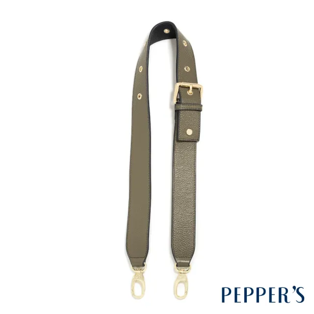 【PEPPER’S】雙11 DOT 牛皮可調整背帶 - 淡拿鐵/丁香紫/沼綠色/簡約黑/月光灰(真皮包包 背帶)