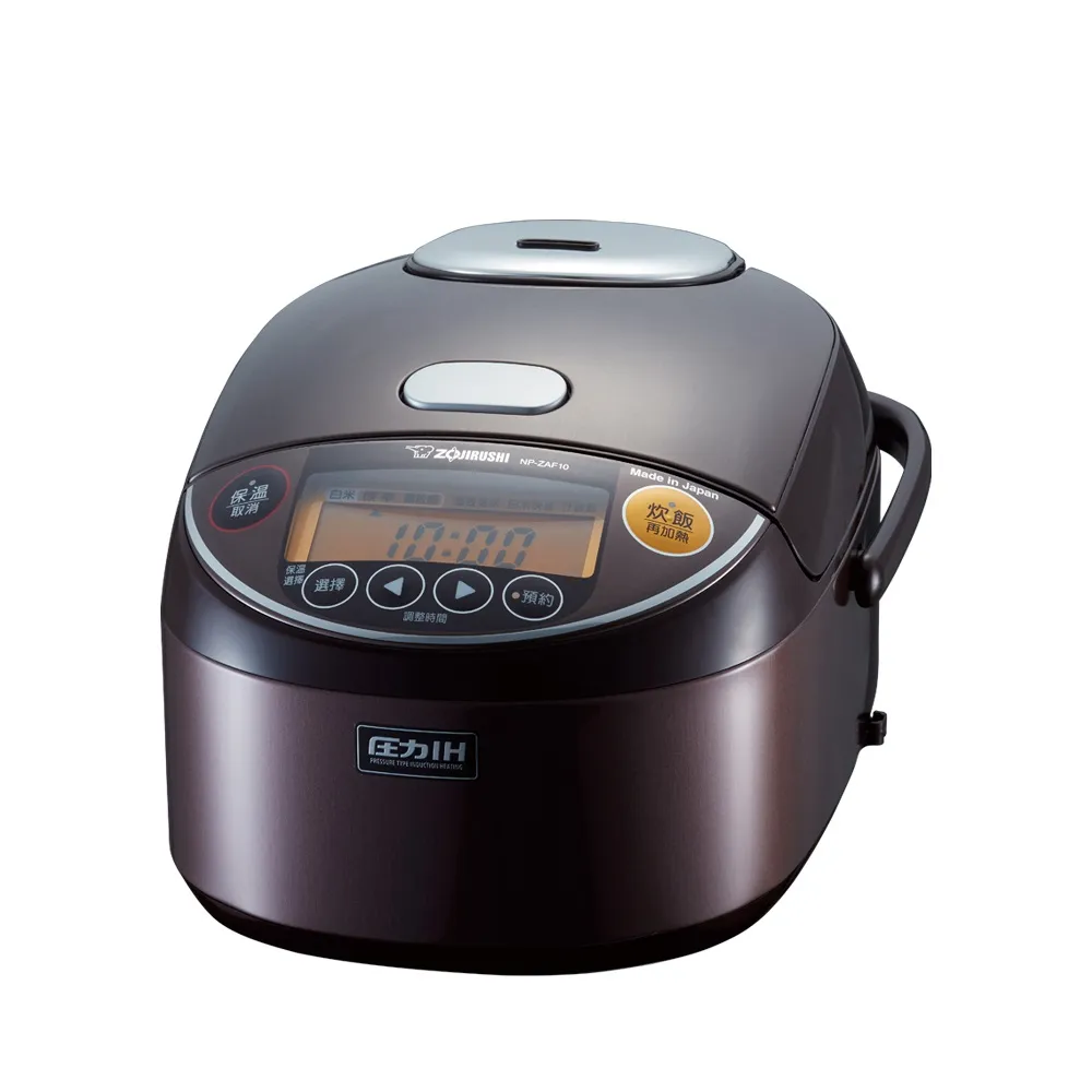 【ZOJIRUSHI 象印】*日本製 *6人份 多段式壓力IH微電腦電子鍋(NP-ZAF10)