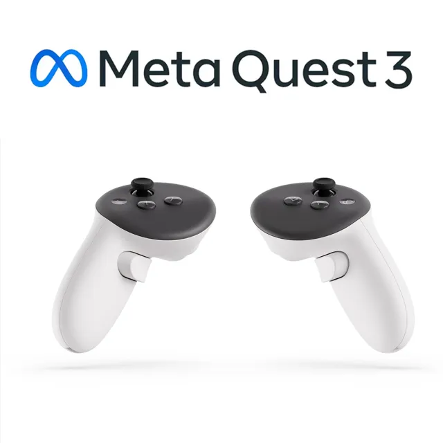 【Meta Quest】Meta Quest 3虛擬實境VR MR一體機主機512G(充電放置架+專用收納包)