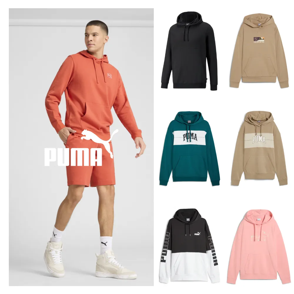 【PUMA】長厚連帽T恤 長袖帽T 男女多款任選