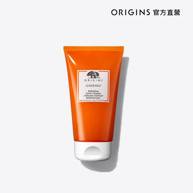 【ORIGINS 品木宣言】元氣十足亮膚潔面露150ml(溫和去角質)