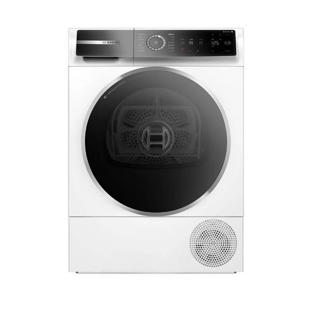 【BOSCH 博世】9公斤  熱泵式乾衣機(WQB245A0TC)