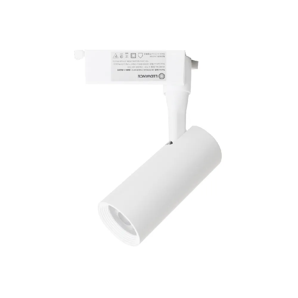 【Osram 歐司朗】4入組 晶享 LED 10W 黃光 自然光 白光 白殼 軌道燈 投射燈