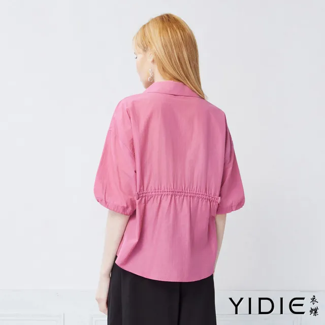 【YIDIE】知性束口抽繩棉質短袖襯衫-桃粉