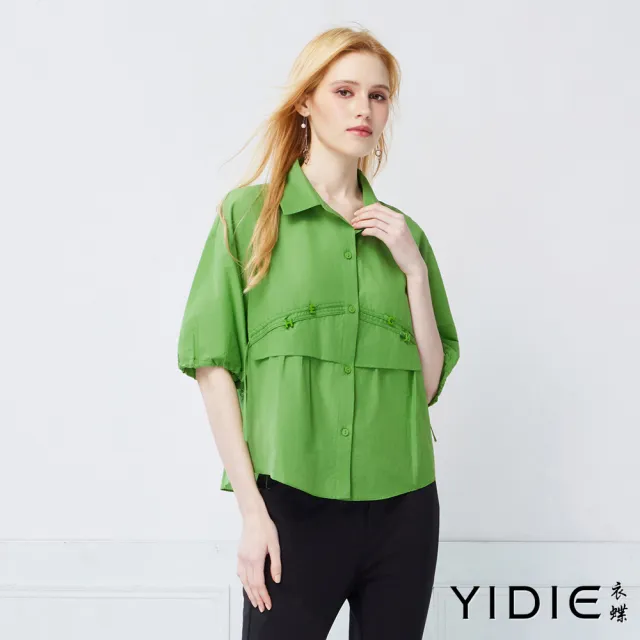 【YIDIE】知性束口抽繩棉質短袖襯衫-綠