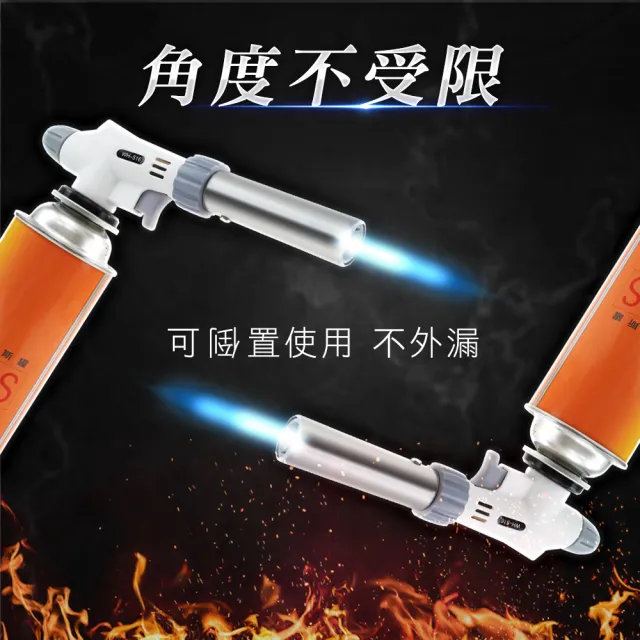 185-TORTH 陶瓷式噴槍 炙燒噴槍 料理噴槍 瓦斯噴槍頭 水電噴燈 料理噴槍(點火器 卡式噴火槍)