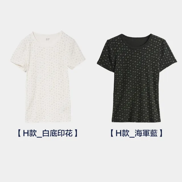 【GAP】女裝/男女款 夏季有機棉短袖T恤 多款任選(857901&570044&886619)