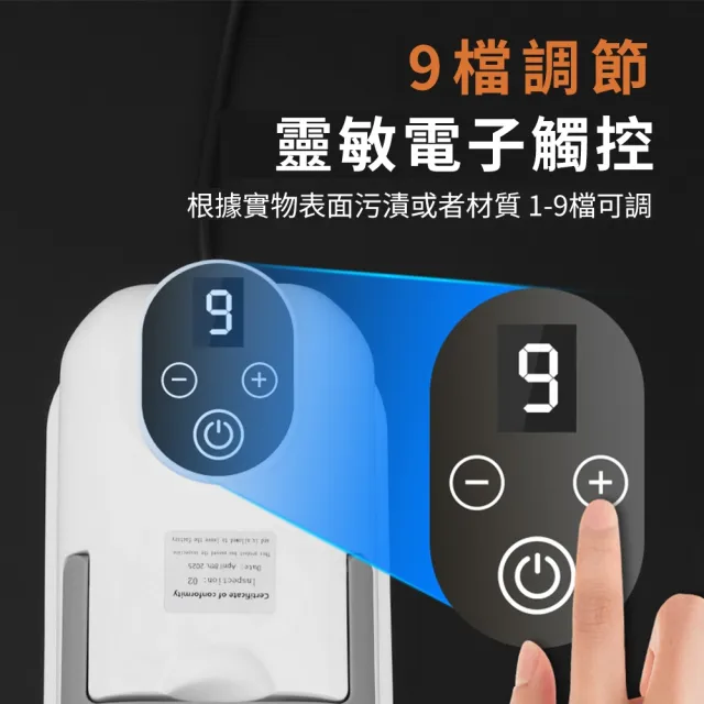 【Felsted 菲仕德】蒸汽清洗機 高溫清洗機 冷氣清洗機 高壓蒸氣清潔 廚房油污清潔 除蟎/消毒/殺菌