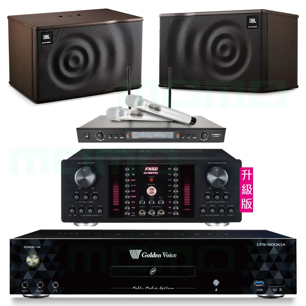 【金嗓】CPX-900 K1A+AK-9800PRO+SR-928PRO+JBL MK08(4TB點歌機+擴大機+無線麥克風+喇叭)