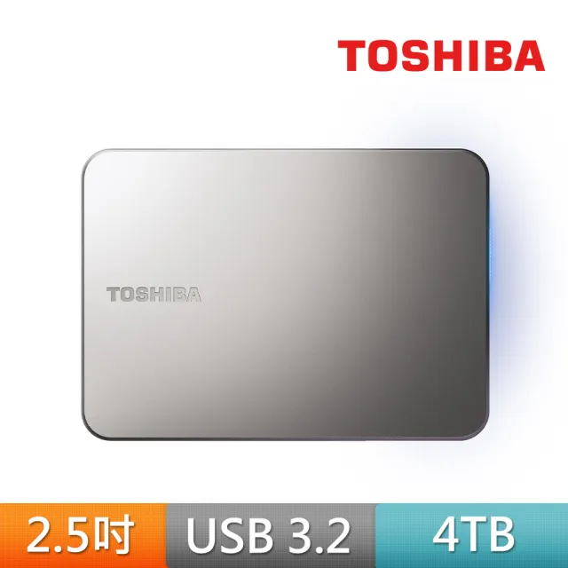 【TOSHIBA 東芝】Canvio Flex X2 4TB 2.5吋 外接式行動硬碟