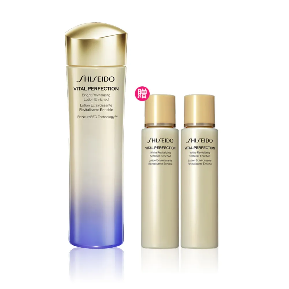 【SHISEIDO 資生堂國際櫃】激抗痕亮采緊緻露150mL(發光水/精華水/化妝水/保濕/抗老)