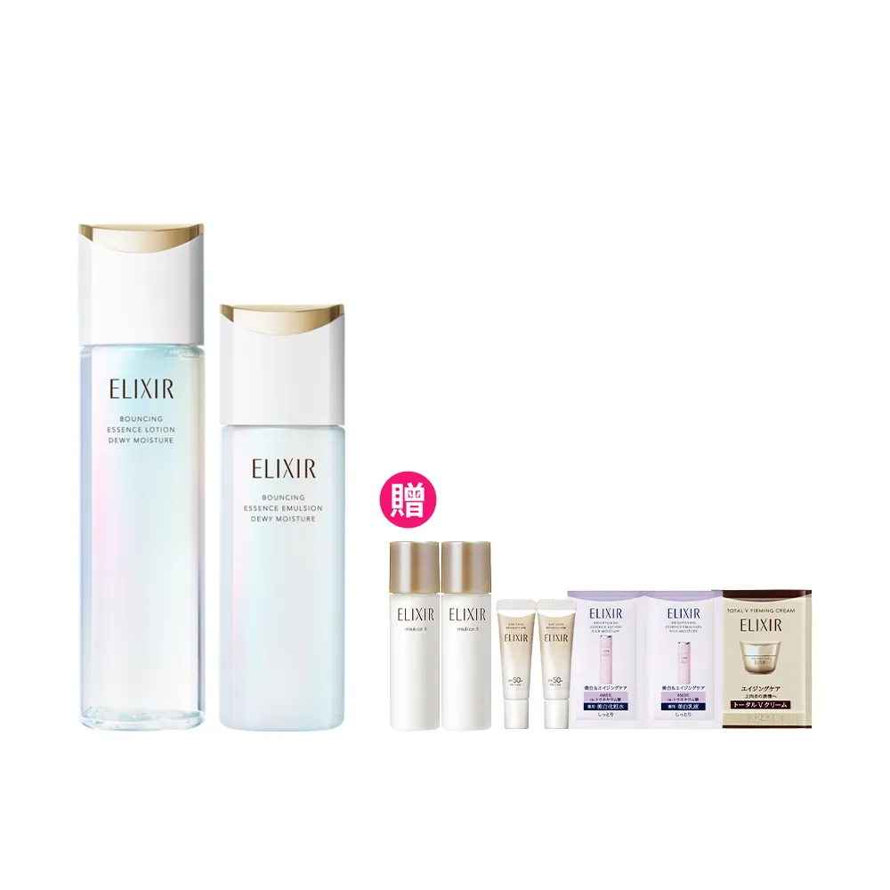 【ELIXIR 怡麗絲爾】膠原彈潤修護精露組 (精華露+精華乳)