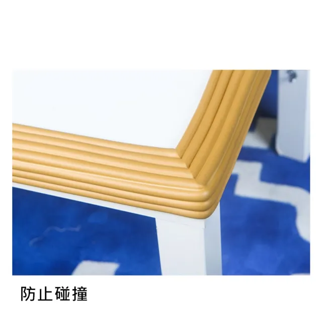 加寬厚泡棉防撞條 4 入組 (4 色任選)