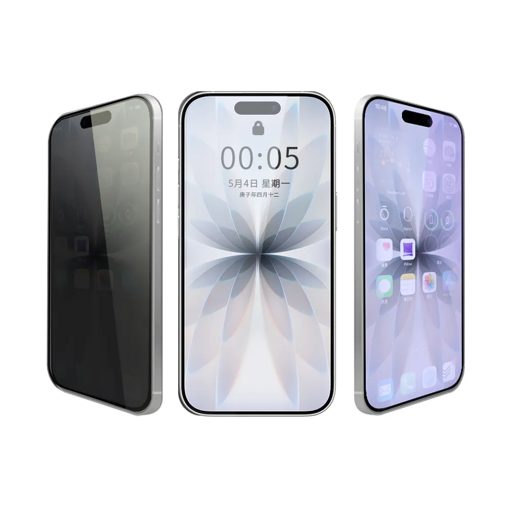 【YOMIX 優迷】iPhone 17 16 15 14 13/Air/ 17Pro/ 17 Pro Max 9H全滿版高清/抗藍光/防窺保護貼