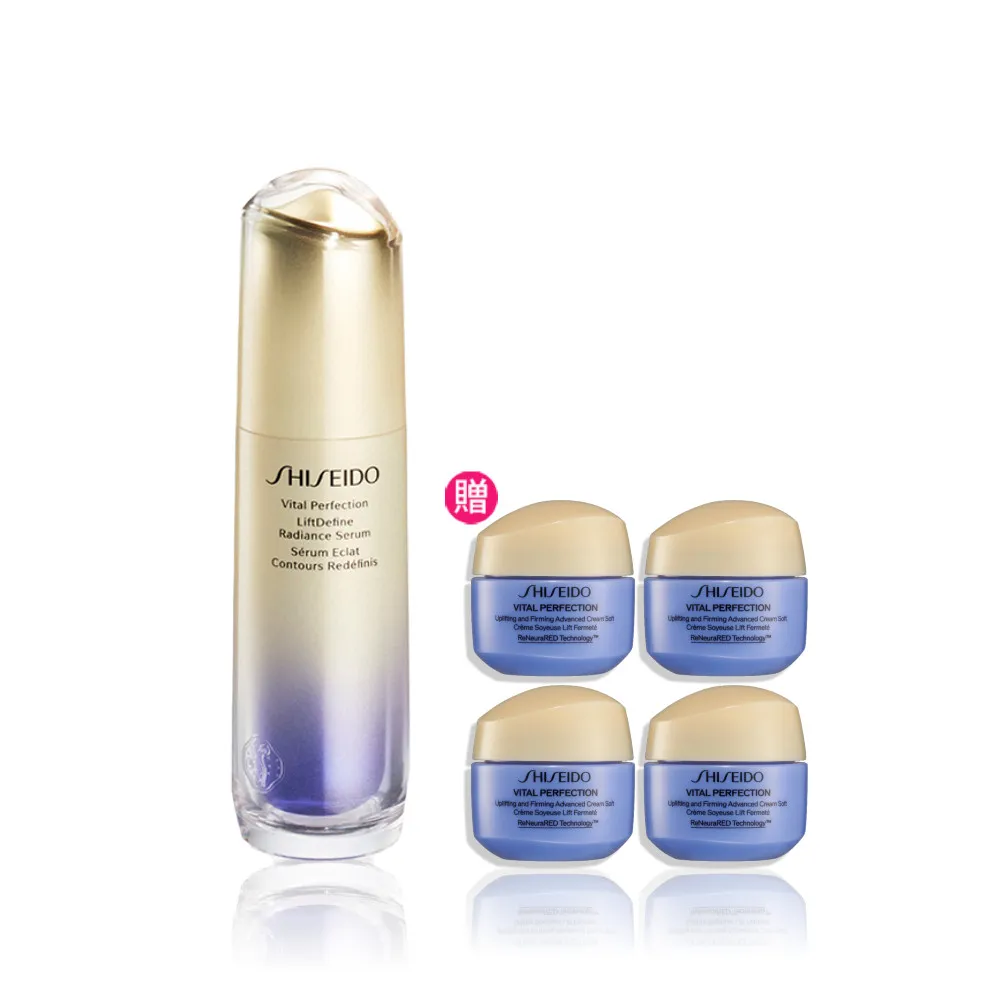 【SHISEIDO 資生堂國際櫃】激抗痕亮采緊緻精華40mL(精華液/抗老/撫紋/拉提)