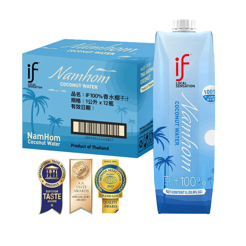 【if】總代理 泰國IF100%天然香水椰子水1Lx12瓶/箱(箱購)