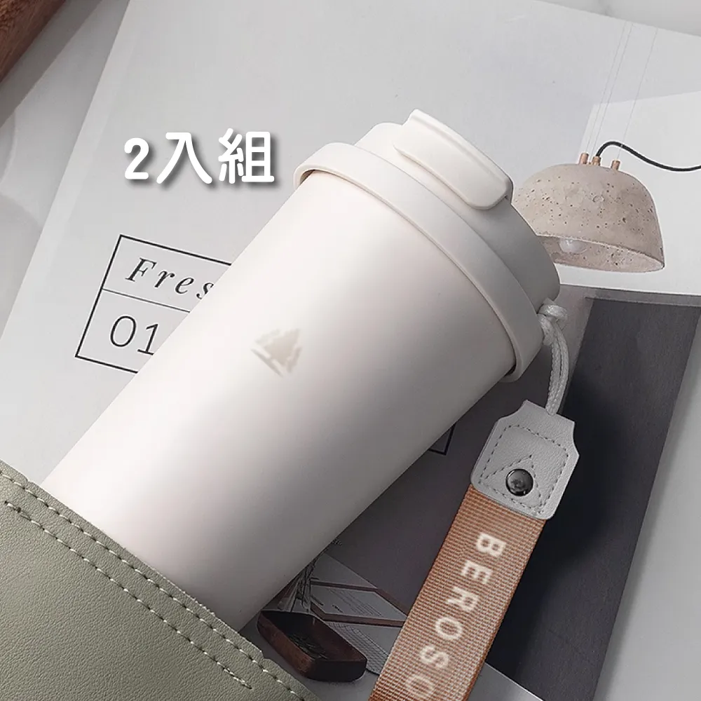 【Beroso 倍麗森】兩入組 530ml-316不鏽鋼內陶瓷保冰保溫環保隨行杯(郊遊/超商咖啡/保溫杯)