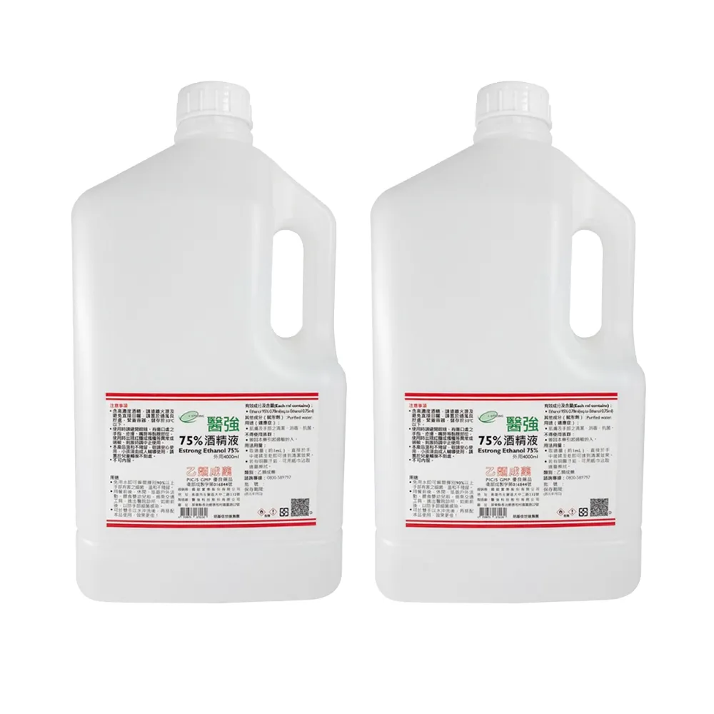 【醫強】75%潔用酒精4Lx2桶組(4000mlX2桶)