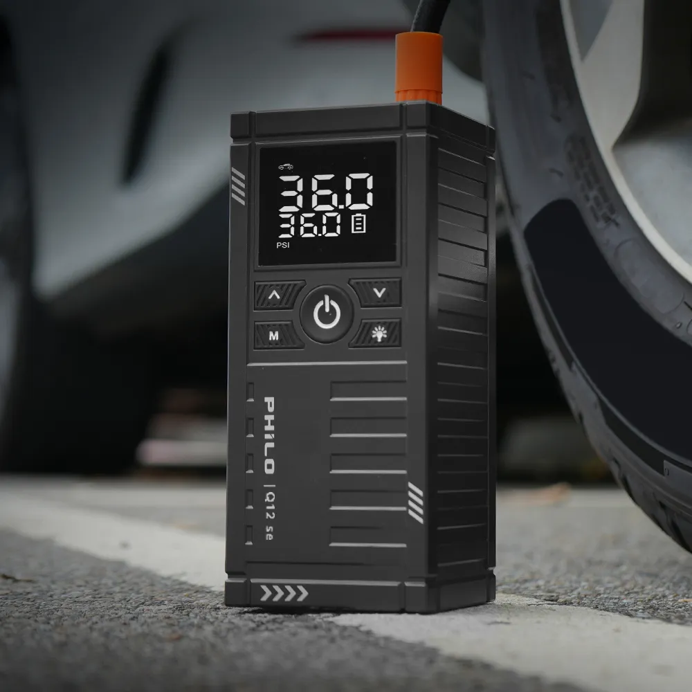 【Philo 飛樂】2入組 Q12se 12000Mah 救車打氣多功能機(打氣機/汽車急救電源/電動打氣機/行動救援)