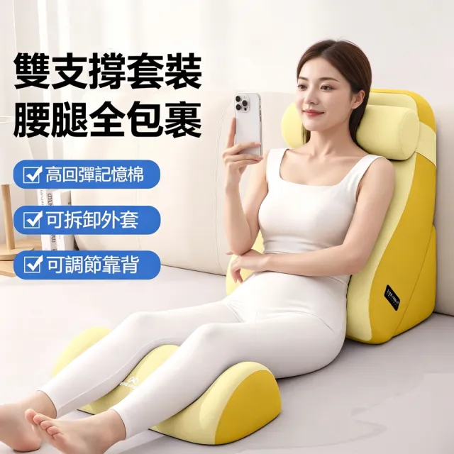 | BALIMAN情報局 【2026】床頭靠墊推薦10款高評價人氣品牌排行榜 | BALIMAN情報局
