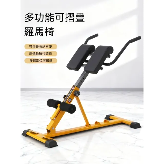 | BALIMAN情報局 【2026】健身器推薦|10款高評價人氣品牌排行榜 | BALIMAN情報局