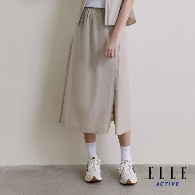 【ELLE ACTIVE】女款 鬆緊腰頭A字裙襬休閒長裙-淺卡其色(EA26S1W2203-81)