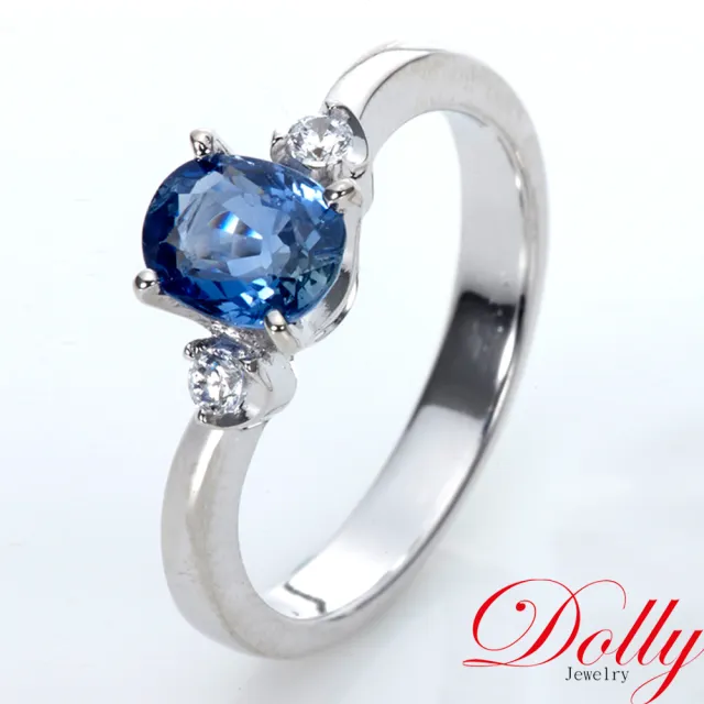 【DOLLY】天然 斯里蘭卡藍寶石1克拉鑽石戒指-011 高級訂製珠寶 奢華質感 浪漫送禮