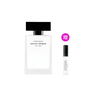 【NARCISO RODRIGUEZ】官方直營 for her 純粹繆思淡香精 50ml