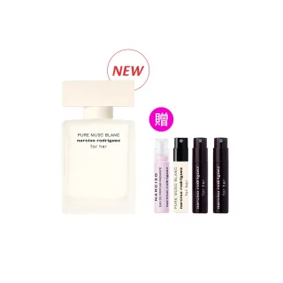 【NARCISO RODRIGUEZ】官方直營 全新上市！for her 純淨繆思淡香精 30ml