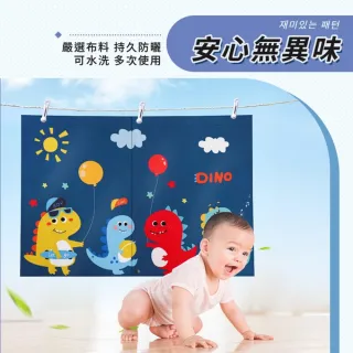 【DREAMCATCHER】汽車磁吸遮陽簾(汽車遮陽簾/汽車後座遮陽/車窗遮陽/遮陽簾/汽車窗簾/車用窗簾/吸光布)