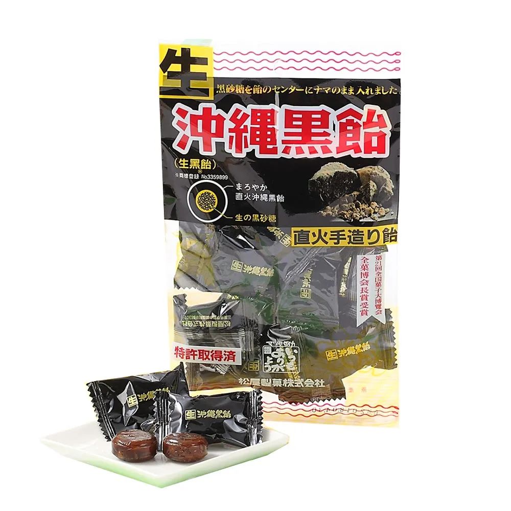 即期品黑糖300g超值包
