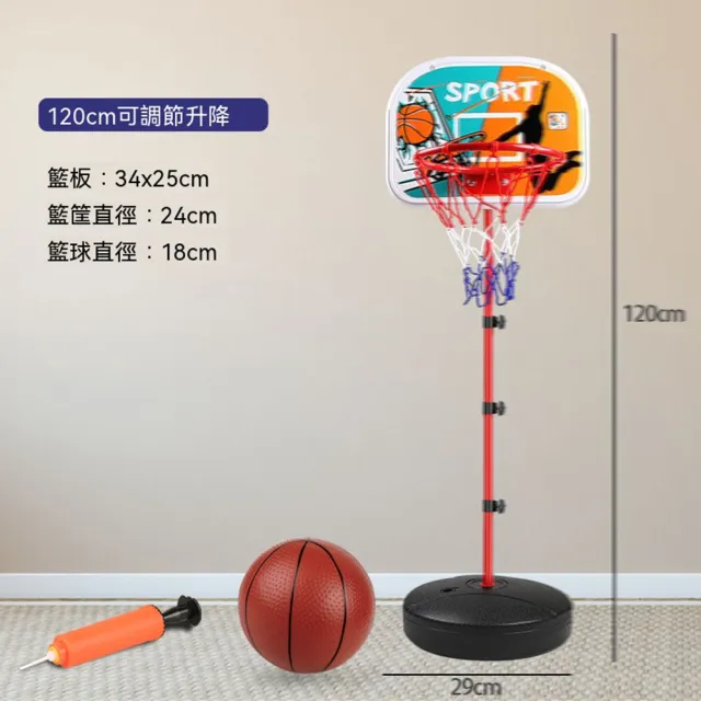 | BALIMAN情報局 【2026】室外籃球推薦|10款高評價人氣品牌排行榜 | BALIMAN情報局