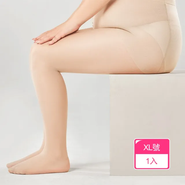 | BALIMAN情報局 【2026】絲襪推薦|10款高評價人氣品牌排行榜 | BALIMAN情報局