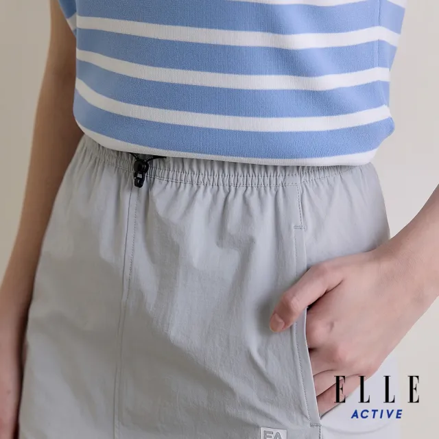 【ELLE ACTIVE】女款 鬆緊腰頭修身中長裙-灰色(EA26S1W2206-93)