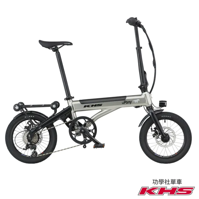 【KHS 功學社】epony電小馬 16吋8速5段電輔續航60km電動輔助折疊腳踏車-共3色(閃電標章 自行車 電動單車)
