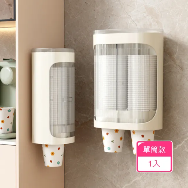 【2026】飲水機推薦ptt》10款高評價人氣品牌排行榜 | BALIMAN情報局