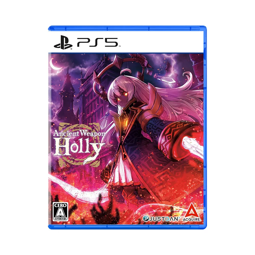 【SONY 索尼】PS5 超古代兵器 Holly(中文版)