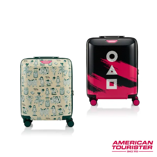 【AMERICAN TOURISTER 美國旅行者】SQUID GAME魷魚遊戲聯名18吋輕量PC+ABS防盜拉鍊行李箱/登機箱(兩款可選)