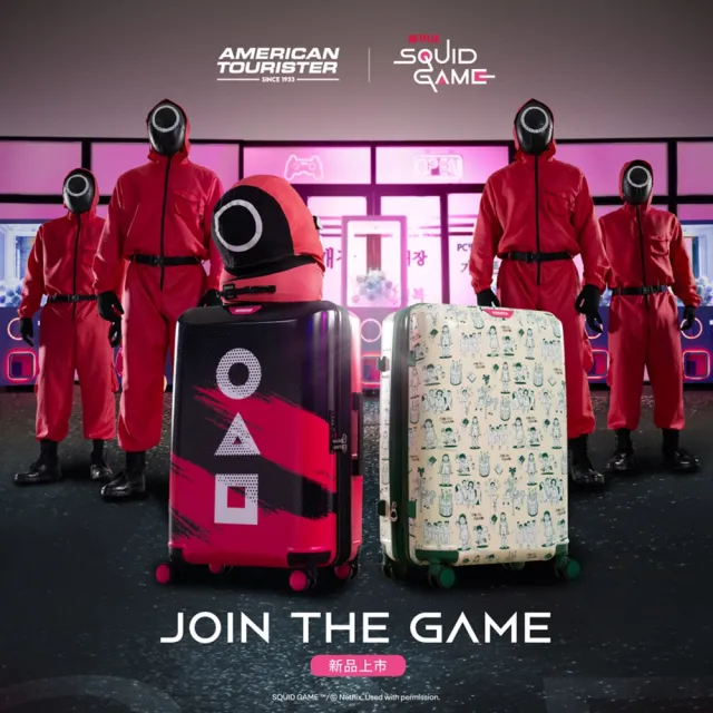【AMERICAN TOURISTER 美國旅行者】SQUID GAME魷魚遊戲聯名24吋可擴充輕量PC+ABS防盜拉鍊行李箱(兩款可選)
