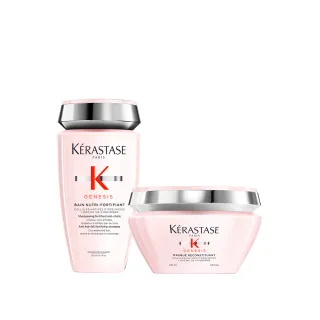 【KERASTASE 巴黎卡詩】粉漾芯生洗護組(髮膜200ml+髮浴250ml/洗髮精)