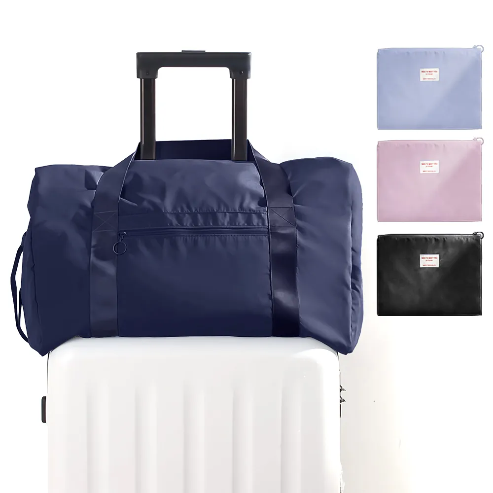 【UNIQE】日系質感旅行袋 柔韌面料 舒適加寬背帶 防潑水肩背側背包 36L大容量摺疊 折疊拉 