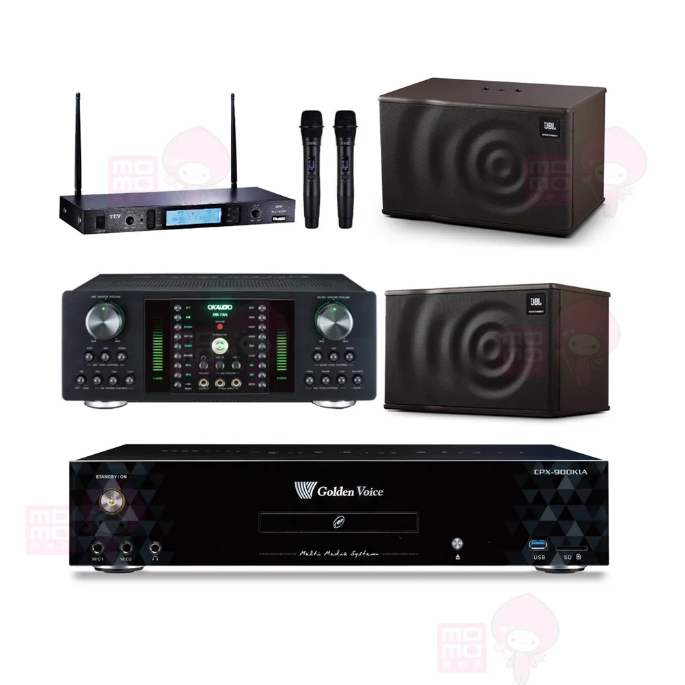 【金嗓】CPX-900 K1A+DB-7AN+TR-5600+JBL MK10(4TB點歌機+擴大機+無線麥克風+喇叭)