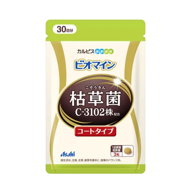 【ASAHI 朝日】官方直營 可爾必思 碧奧蔓 錠狀食品(90粒/袋)