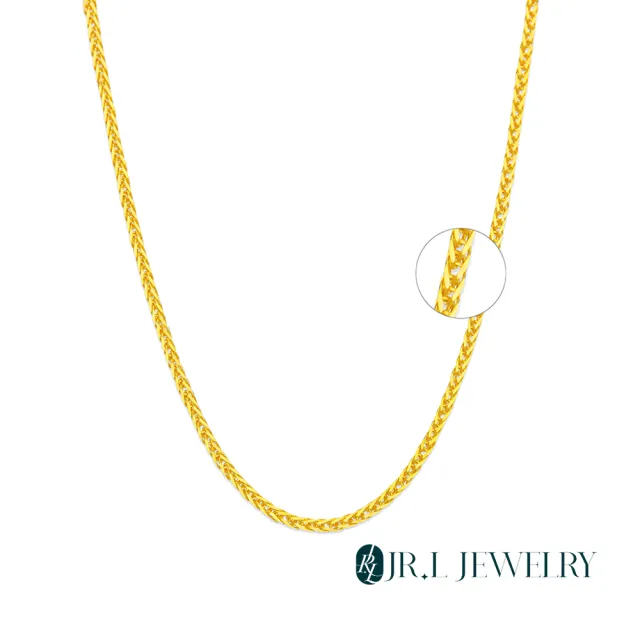 【JR.L JEWELRY】18K金項鍊 蕭邦鍊 (50公分)