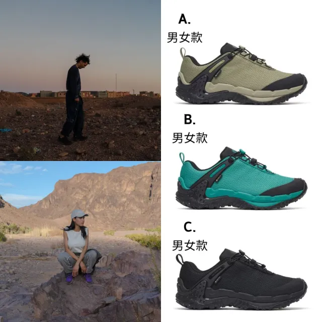 【2026】防水登山鞋推薦ptt》10款高評價人氣品牌排行榜 | BALIMAN情報局