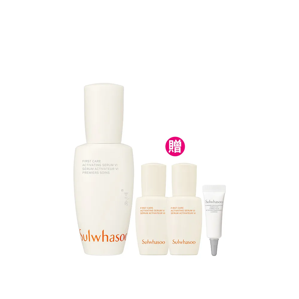 【Sulwhasoo 雪花秀】官方直營 潤燥養膚精華60ml(前導精華液)