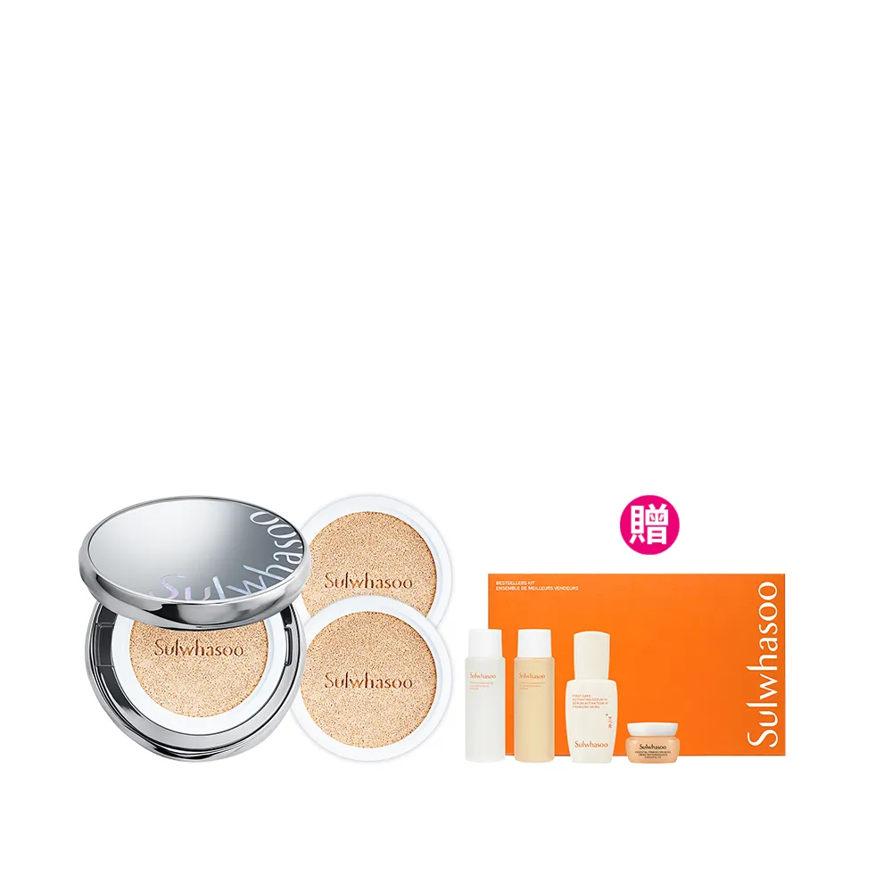 【Sulwhasoo 雪花秀】官方直營 完美珍珠光精華氣墊SPF50 一盒2蕊  (柔焦版/水亮版)