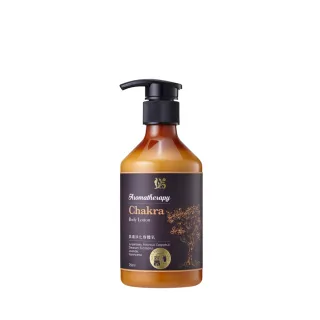 【JustHerb香草集】氣場淨化身體乳250ml(保濕修護肌膚同時享受精油香氛)