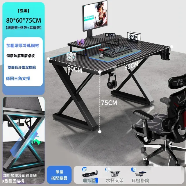 | BALIMAN情報局 【2026】桌電架推薦10款高評價人氣品牌排行榜 | BALIMAN情報局